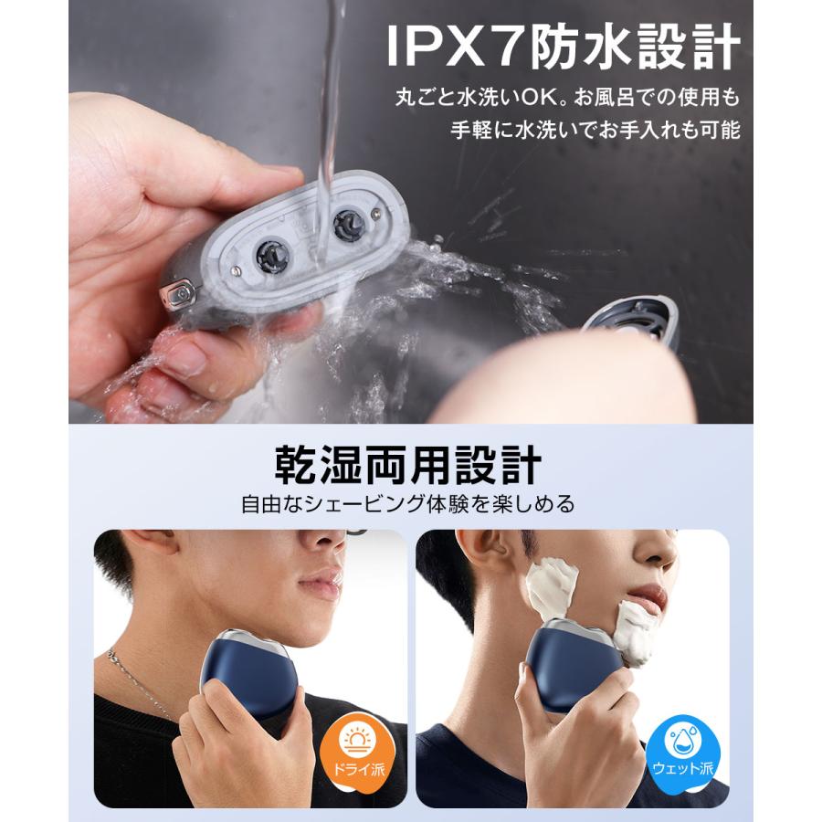 電気シェーバー シェーバー メンズシェーバー 髭剃り 小型 ミニ 電気シェーバー シェーバー メンズシェーバー 髭剃り 小型 ミニ