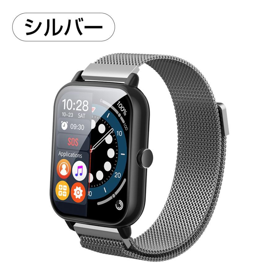 マーフィックス用 クワトロスタジオーネ製チタンロングハンドル 3月限定価格❗️ Semiro 【20mm対応】交換ベルト スマートウォッチ バンド ミラネーゼ
