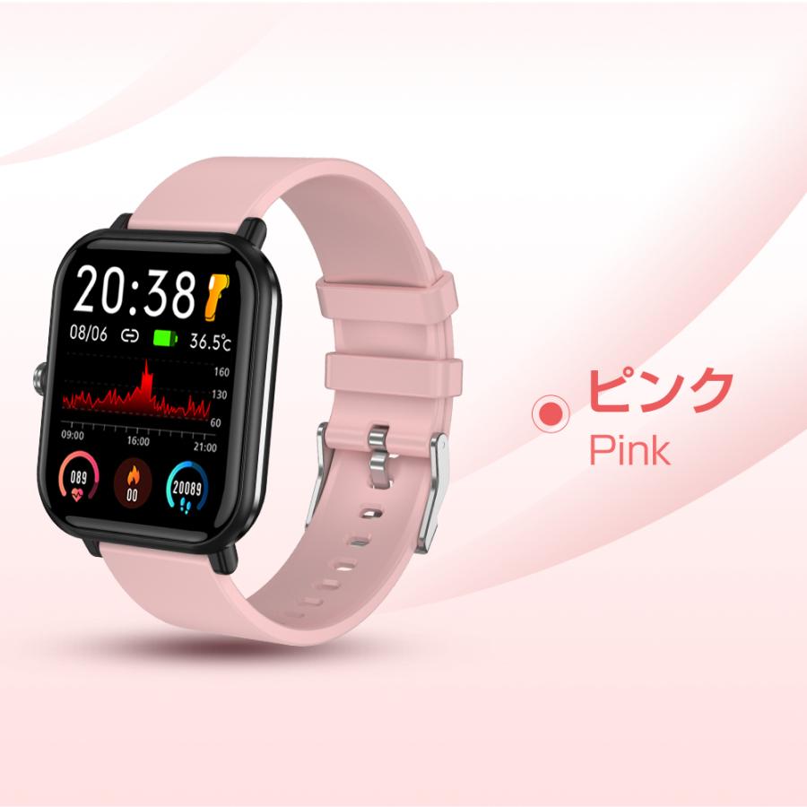 20mm対応】Q9pro スマートウォッチ バンド 交換用ベルト 幅20mm 交換カラーバンド バンド Q9 Q9pro 取替バンド NY17 ベルト 人気販売中 :Q9pro-BD:KuKuYa - 通販 - Yahoo!ショッピング 20mm対応】Q9pro スマートウォッチ バンド 交換用ベルト 幅20mm 交換カラーバンド バンド Q9 Q9pro 取替バンド NY17 ベルト 人気販売中 :Q9pro-BD:KuKuYa - 通販 - Yahoo!ショッピング