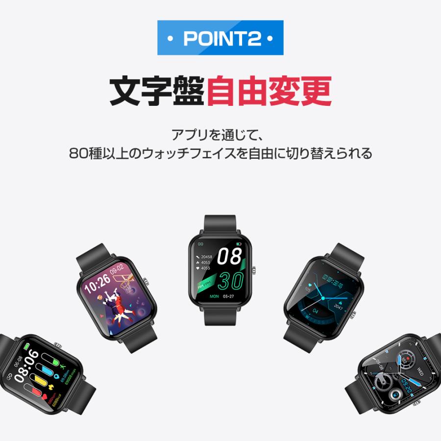 スマートウォッチ レディース 腕時計 日本製センサー 1.7インチ大画面 24H健康管理 血圧測定 体温監視 着信通知 歩数 睡眠 心拍数 防水  スマートブレスレット :Q9pro1:KuKuYa - 通販 - Yahoo!ショッピング