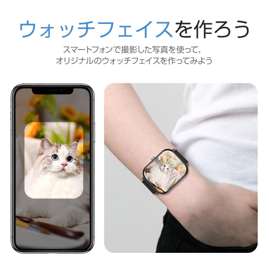 スマートウォッチ メンズ 腕時計 日本製センサー 1.9インチ大画面 24H健康管理 着信通知 歩数 睡眠 心拍数 防水 スマートブレスレット｜kukuya｜20