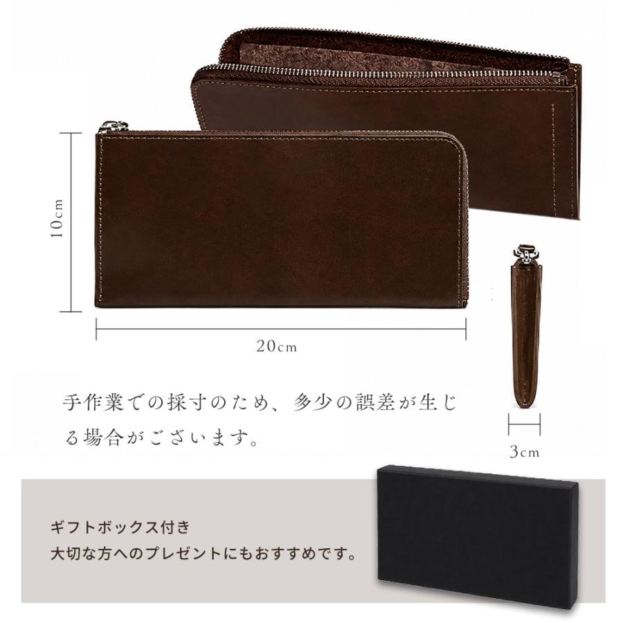 長財布 メンズ 本革 イタリアンレザー 財布 L字ファスナー 薄型 スリム