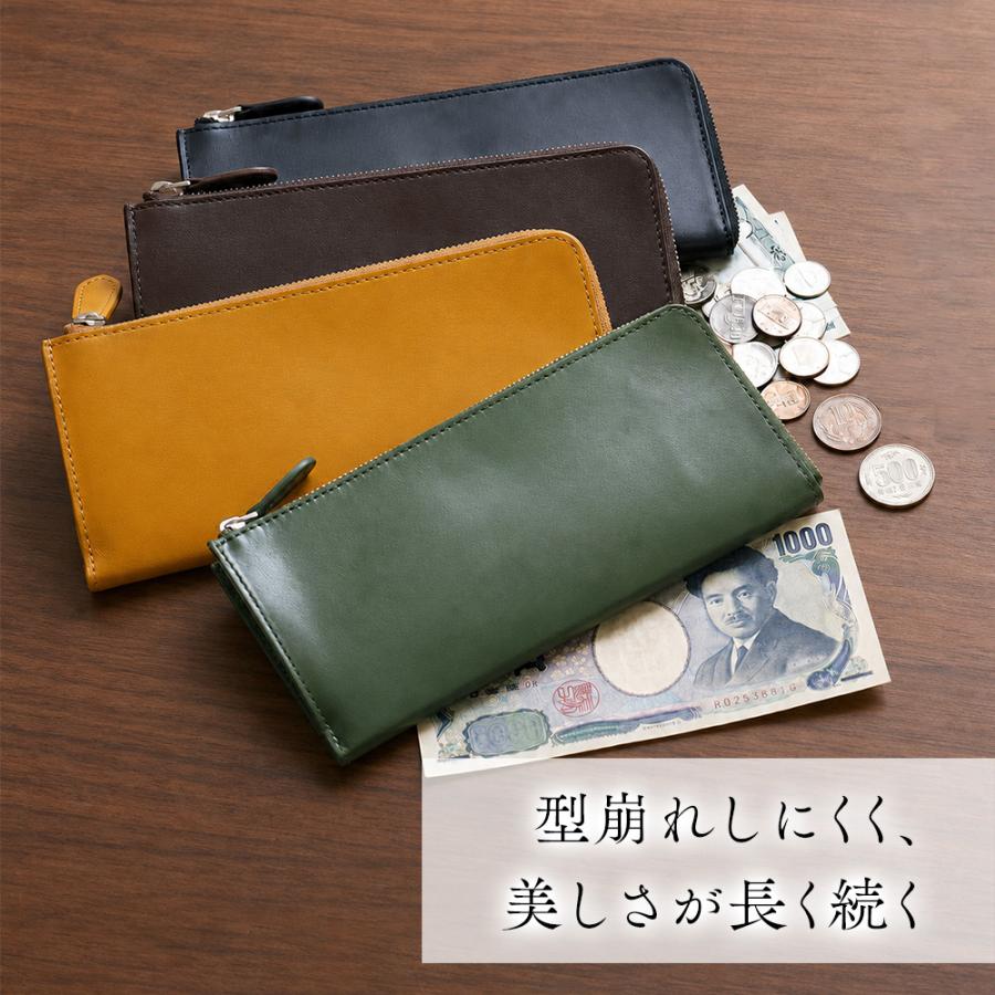 長財布 メンズ 本革 イタリアンレザー 財布 L字ファスナー 薄型 スリム