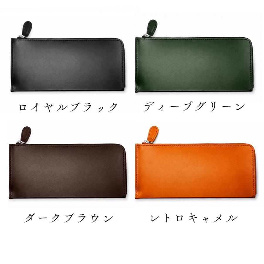 長財布 メンズ 本革 イタリアンレザー 財布 L字ファスナー 薄型 スリム