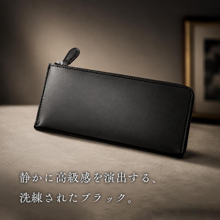 黒　クロ　イタリアンレザー メンズ 牛革&本革　長財布　カード入れ　小銭入れ 長財布 メンズ 本革 イタリアンレザー 財布 L字ファスナー 薄型 スリム