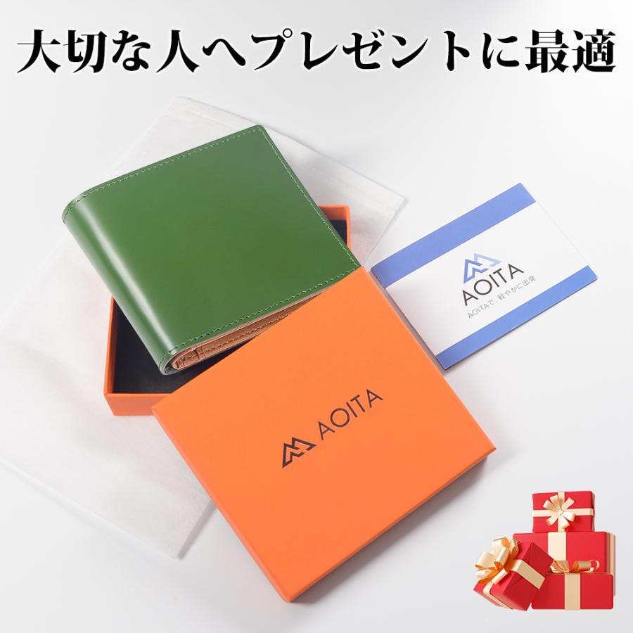 オールレザー　イタリアンレザー 二つ折り財布メンズ 牛革本革　ミニ財布コンパクト 牛革 本革 財布 メンズ 二つ折り スマートデザイン ブランド