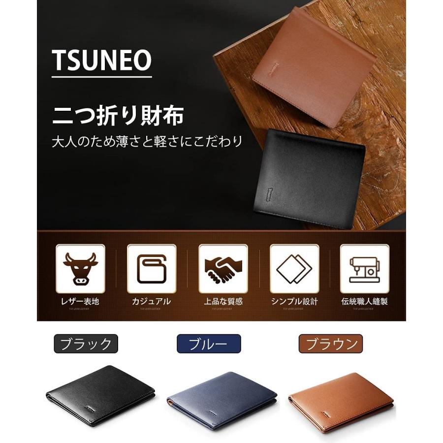 財布 メンズ 二つ折り 薄い ミニ財布 3色 レザー 二つ折り財布 小銭