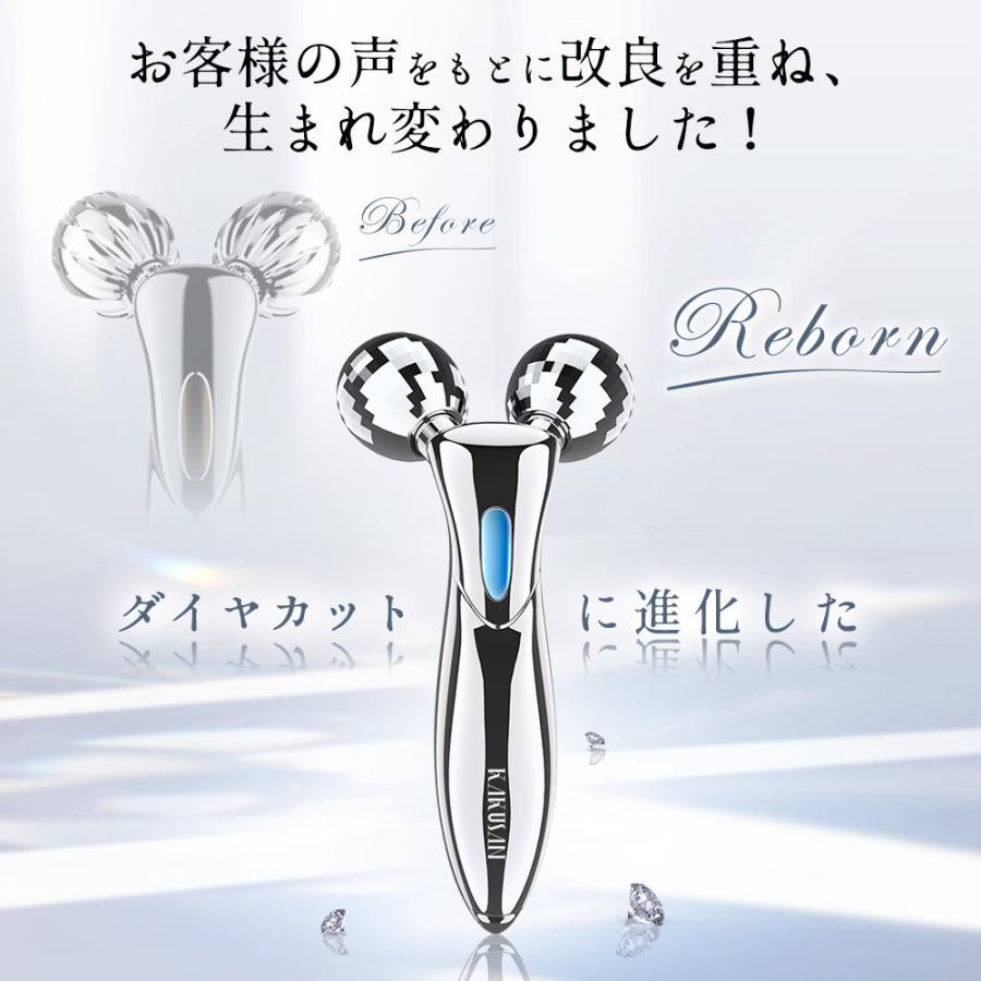 美顔器 美顔ローラー 美顔 効果 顔マッサージ 女性 ローラー 美顔器 美顔ローラー 美顔 効果 顔マッサージ 女性 ローラー
