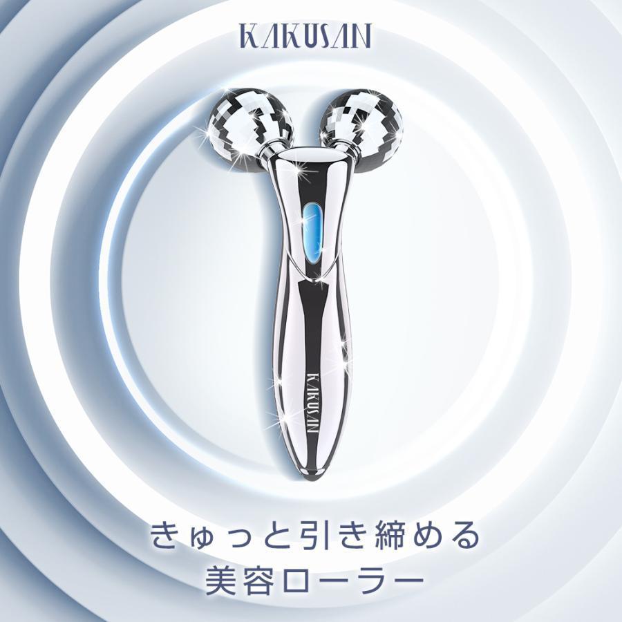 美顔器 美顔ローラー 美顔 効果 顔マッサージ 女性 ローラー 美顔器 美顔ローラー 美顔 効果 顔マッサージ 女性 ローラー