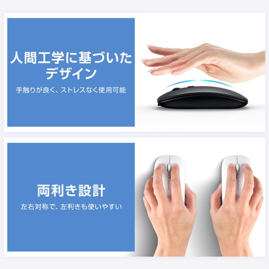 マウス ワイヤレスマウス 充電式 Bluetooth 5.2 LED 光学式 超薄