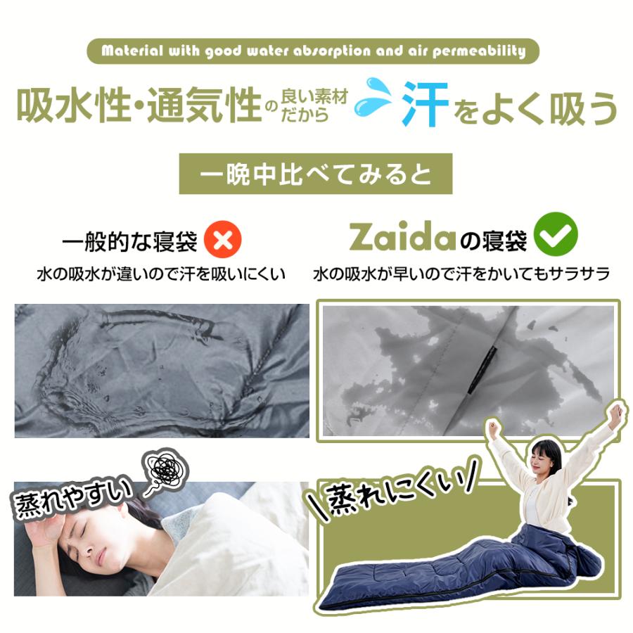 ウィッシュ❤︎お得2点セット　寝袋 封筒型 1800g-2200g 寝袋 冬用 最強 シュラフ 車中泊 グッズ 封筒型 1800g