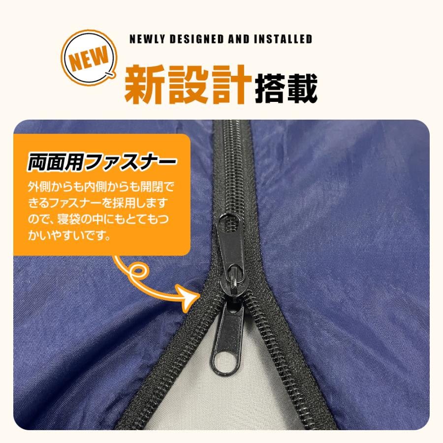 寝袋 冬用 最強 シュラフ 車中泊 封筒型 1kg 1.4kg 1.8kg 暖かい 防寒