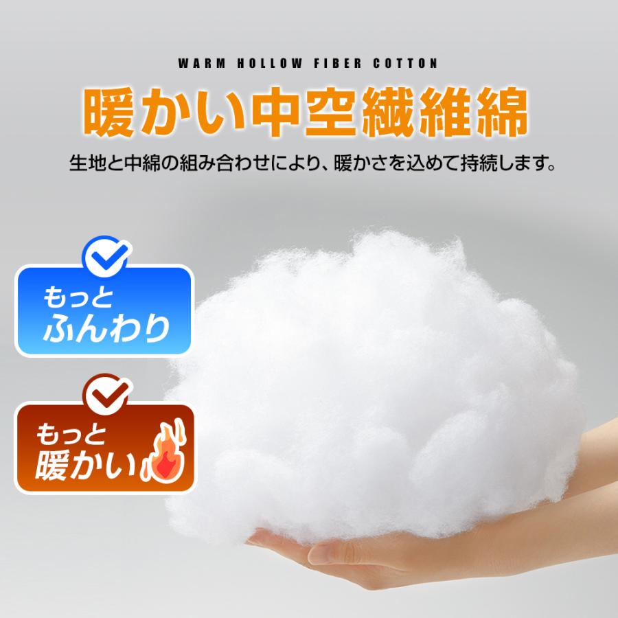 寝袋 冬用 最強 シュラフ 車中泊 封筒型 1kg 1.4kg 1.8kg 暖かい 防寒