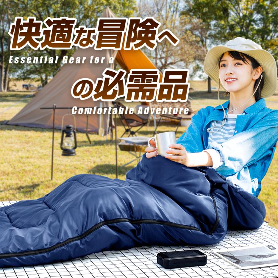 寝袋 冬用 最強 シュラフ 車中泊 封筒型 1kg 1.4kg 1.8kg 暖かい 防寒