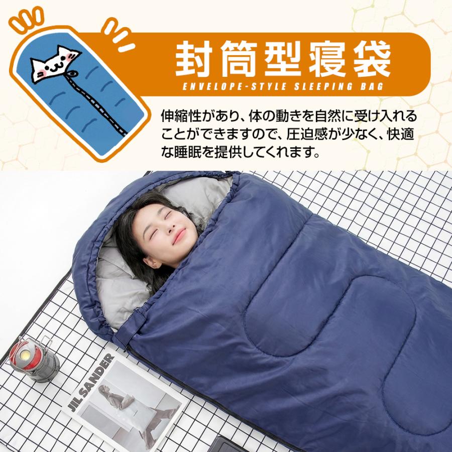 寝袋 冬用 最強 シュラフ 車中泊 封筒型 1kg 1.4kg 1.8kg 暖かい 防寒