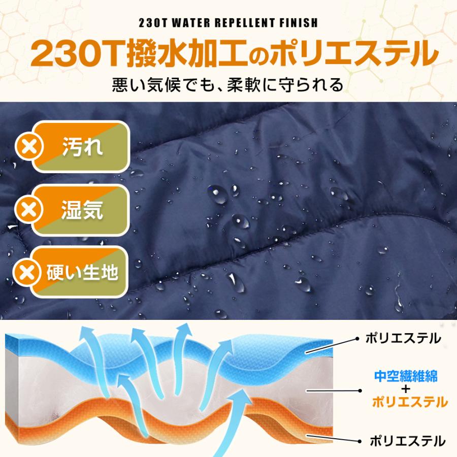 寝袋 冬用 最強 シュラフ 車中泊 封筒型 1kg 1.4kg 1.8kg 暖かい 防寒