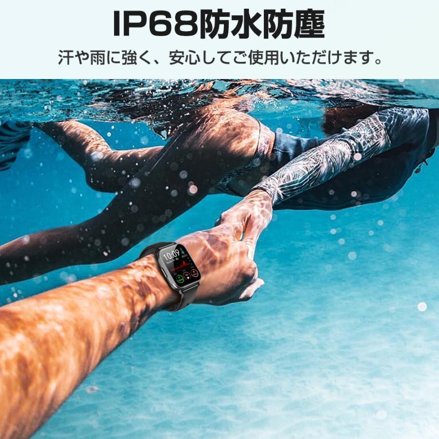 スマートウォッチ 通話機能 日本製センサー 1.9インチ大画面 健康管理 睡眠管理 天気予報 音楽制御 SMS/X/Line通知 腕時計 iphone android 対応 : sh--ny30xy : KuKuYa - 通販 - Yahoo!ショッピング スマートウォッチ 通話機能 日本製センサー 1.9インチ大画面 健康管理 睡眠管理 天気予報 音楽制御 SMS/X/Line通知 腕時計 iphone android 対応 : sh--ny30xy : KuKuYa - 通販 - Yahoo!ショッピング