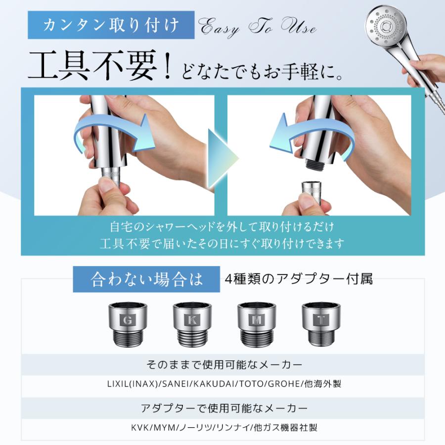 シャワーヘッド 節水増圧 節水 増圧 マイクロナノバブル 塩素 シャワーヘッド 節水増圧 節水 増圧 マイクロナノバブル 塩素