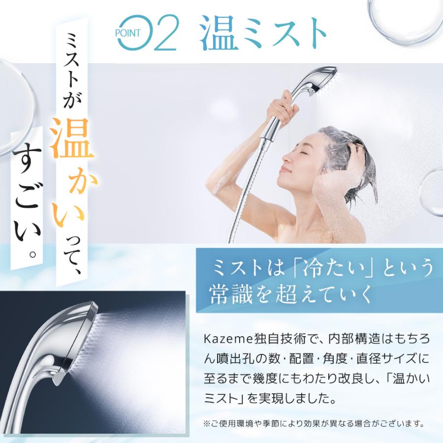 シャワーヘッド 節水増圧 節水 増圧 マイクロナノバブル 塩素 シャワーヘッド 節水増圧 節水 増圧 マイクロナノバブル 塩素