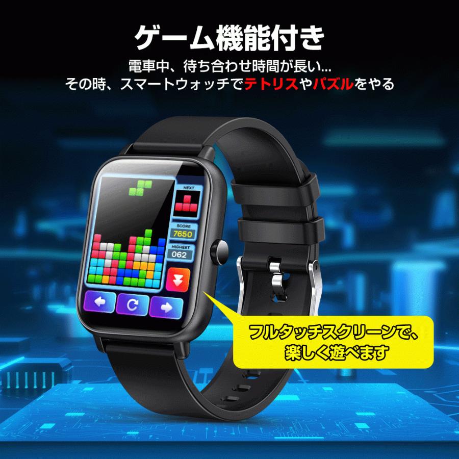 スマートウォッチ 通話機能付き - 時計