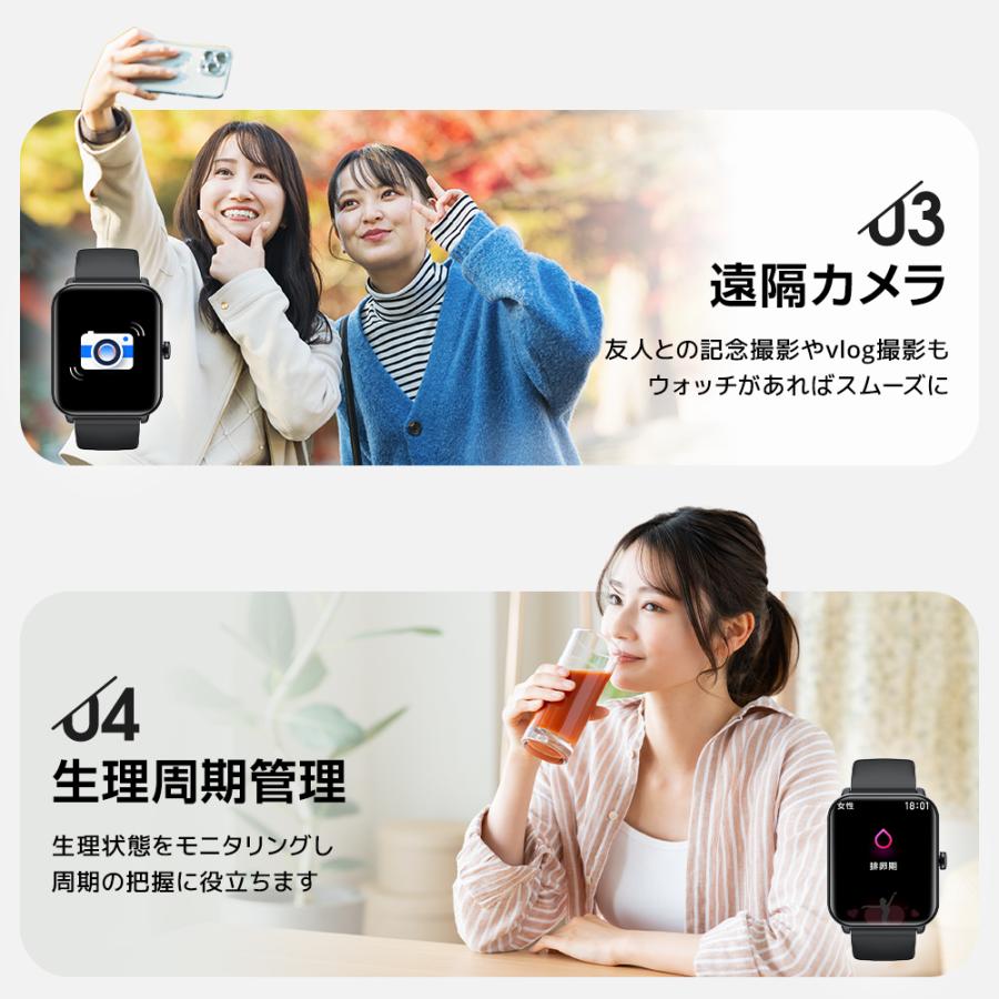 スマートウォッチ 通話機能 2.0インチ大画面 レディース 腕時計 メンズ 