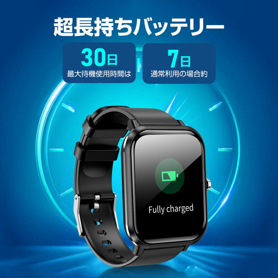 スマートウォッチ 日本製センサー 1.9インチ大画面 24H健康管理 体温監視 着信通知 歩数 睡眠 心拍数 防水 年寄り プレゼント｜kukuya｜16