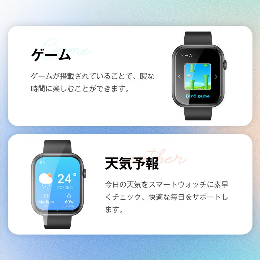 スマートウォッチ 通話機能 日本製センサー スマートブレスレット 24H健康管理 1.96インチ IP67防水 心拍計 着信通知 歩数 睡眠 スポーツ記録 レディース メンズ : sh-q9pro : KuKuYa - 通販 - Yahoo!ショッピング スマートウォッチ 通話機能 日本製センサー スマートブレスレット 24H健康管理 1.96インチ IP67防水 心拍計 着信通知 歩数 睡眠 スポーツ記録 レディース メンズ : sh-q9pro : KuKuYa - 通販 - Yahoo!ショッピング