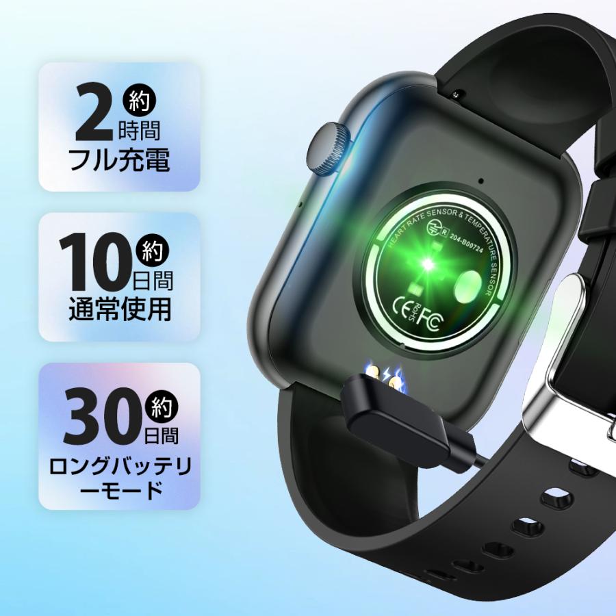 スマートウォッチ 通話機能 日本製センサー スマートブレスレット 24H健康管理 1.96インチ IP67防水 心拍計 着信通知 歩数 睡眠 スポーツ記録 レディース メンズ : sh-q9pro : KuKuYa - 通販 - Yahoo!ショッピング スマートウォッチ 通話機能 日本製センサー スマートブレスレット 24H健康管理 1.96インチ IP67防水 心拍計 着信通知 歩数 睡眠 スポーツ記録 レディース メンズ : sh-q9pro : KuKuYa - 通販 - Yahoo!ショッピング