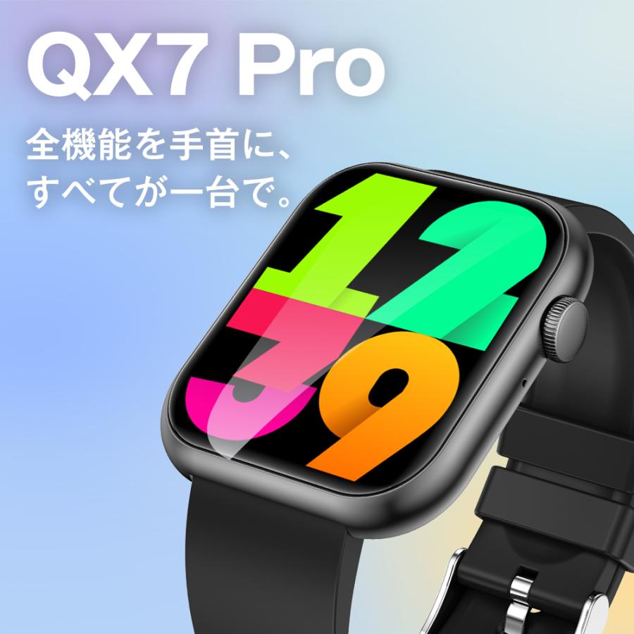 スマートウォッチ 通話機能 日本製センサー スマートブレスレット 24H健康管理 1.96インチ IP67防水 心拍計 着信通知 歩数 睡眠 スポーツ記録 レディース メンズ : sh-q9pro : KuKuYa - 通販 - Yahoo!ショッピング スマートウォッチ 通話機能 日本製センサー スマートブレスレット 24H健康管理 1.96インチ IP67防水 心拍計 着信通知 歩数 睡眠 スポーツ記録 レディース メンズ : sh-q9pro : KuKuYa - 通販 - Yahoo!ショッピング