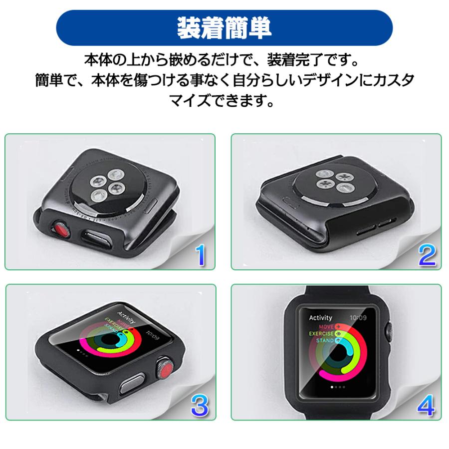 Apple Watch - 【imuさん専用】Apple Watch‎ Series5【保護カバーセット】 imuさん専用】Apple Watch‎ Series5【保護カバーセット】