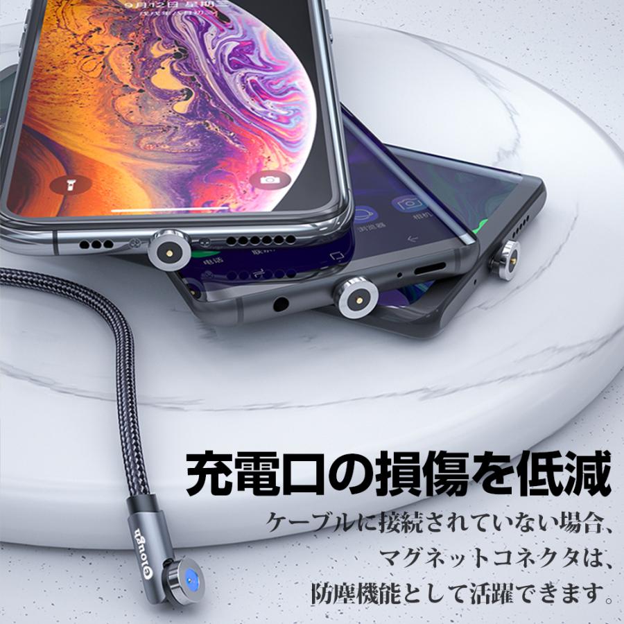 マグネット式・3in1充電】充電ケーブル Iphone充電ケーブル 3A 急速充電 データ転送 1m Lightningケーブル マイクロUSB Type-C iPhone13 充電ケーブル :SJX-CX--BK:KuKuYa - 通販 - Yahoo!ショッピング マグネット式・3in1充電】充電ケーブル Iphone充電ケーブル 3A 急速充電 データ転送 1m Lightningケーブル マイクロUSB Type-C iPhone13 充電ケーブル :SJX-CX--BK:KuKuYa - 通販 - Yahoo!ショッピング