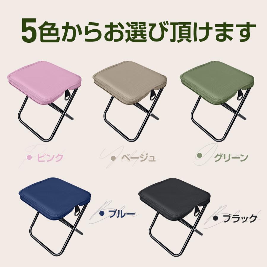 折りたたみ椅子 軽量 コンパクト 折り畳み椅子 小型 アウトドアチェア