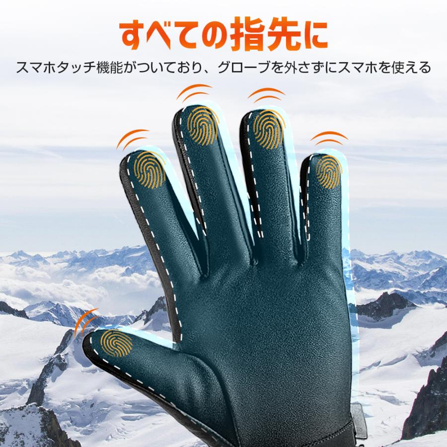 新品 メンズ Fサイズ スマホ ブルー タッチグローブ 裏起 イルビゾンテ 手袋 手袋 手ぶくろ タッチパネル スマホ対応 裏起毛 裏フリース 自転車