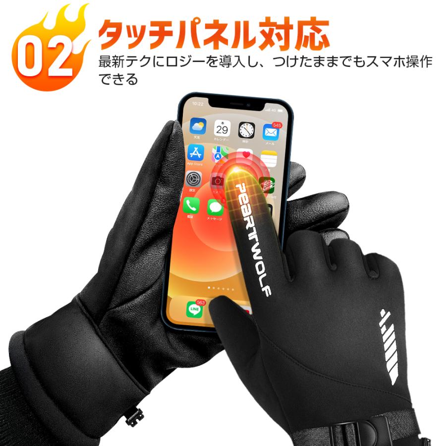 手袋 手ぶくろ タッチパネル スマホ対応 裏起毛 裏フリース 手袋 手ぶくろ タッチパネル スマホ対応 裏起毛 裏フリース