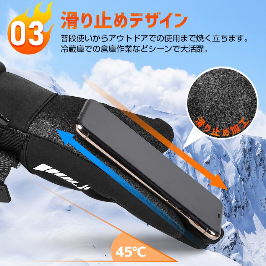 サイクルグローブ 防寒手袋 アウトドアグローブ 黒 裏起毛 タッチパネル 防水 Amazon | SunGoddy アウトドアグローブ 防寒 手袋 メンズ 裏起毛