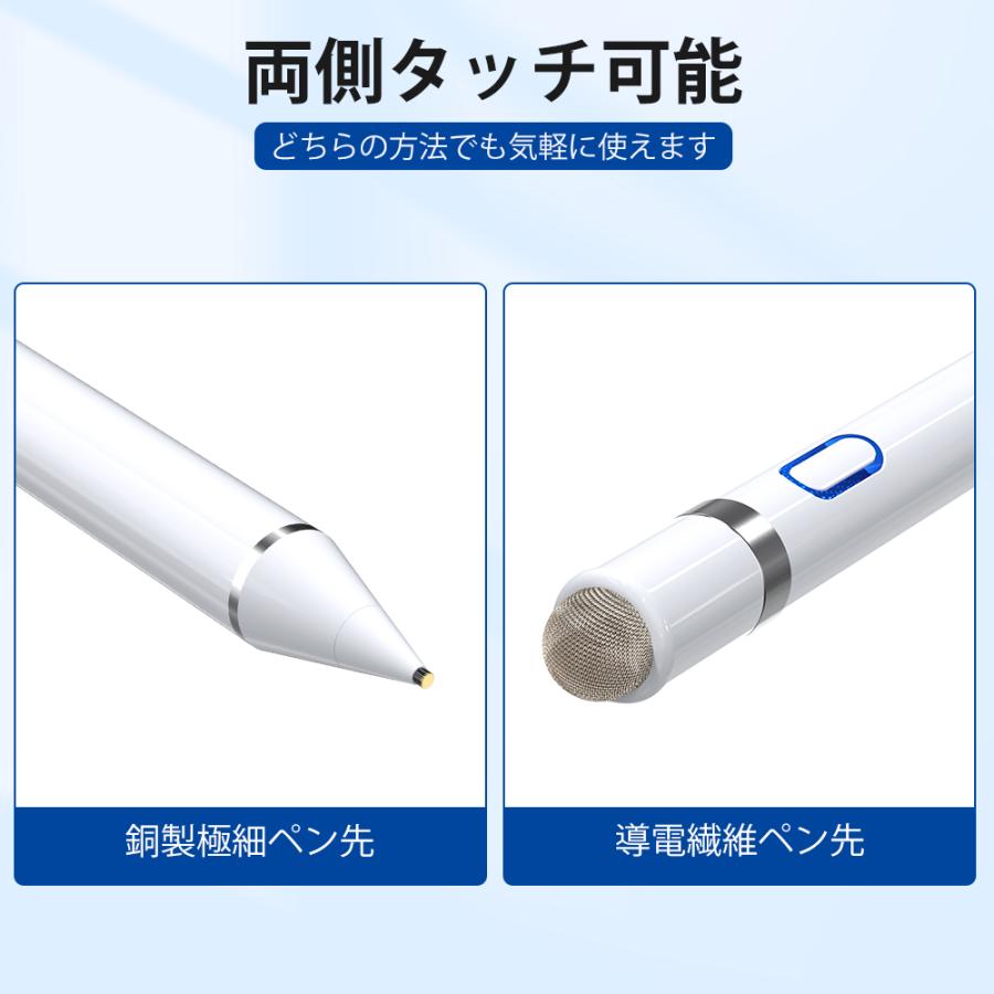 たっちぺん Amazon | 静電容量式タッチパネル専用タッチペン Touch Wand