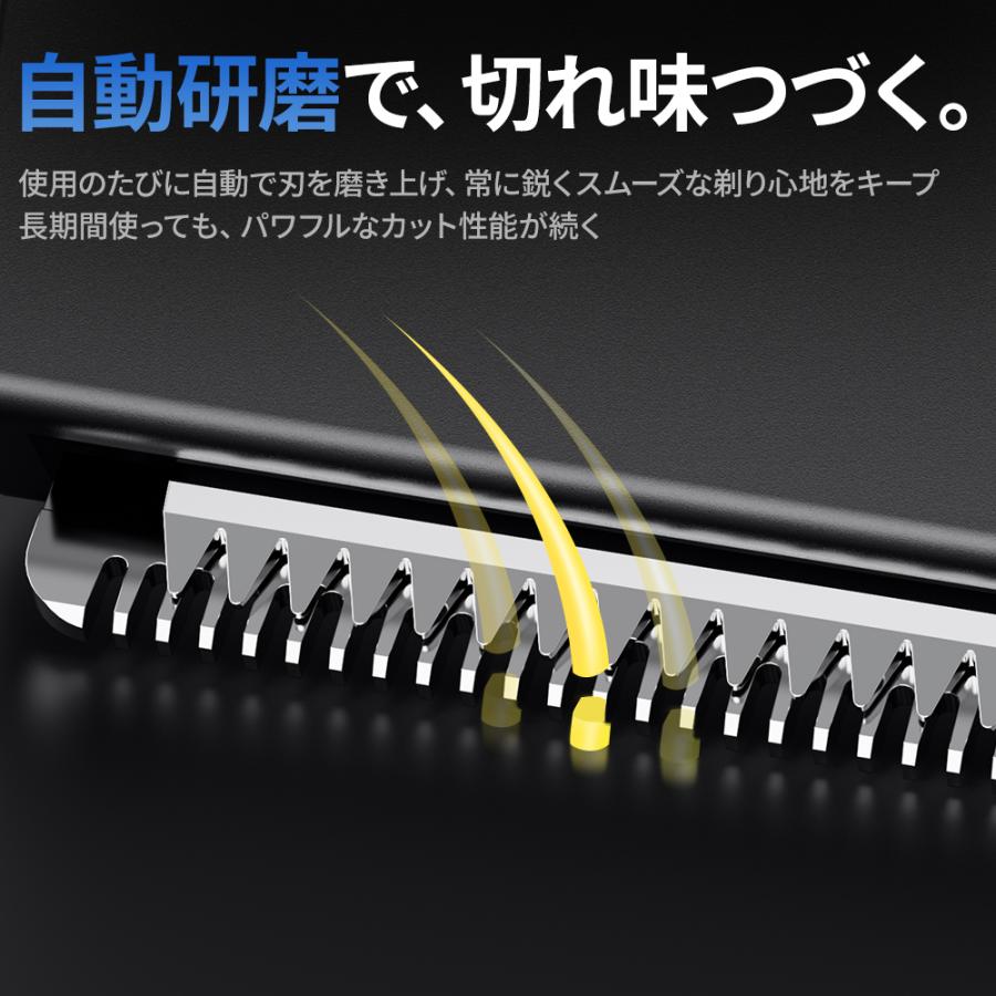 バリカン 電動バリカン 1台多役 シェーバー 散髪 乾湿両用 IPX7防水