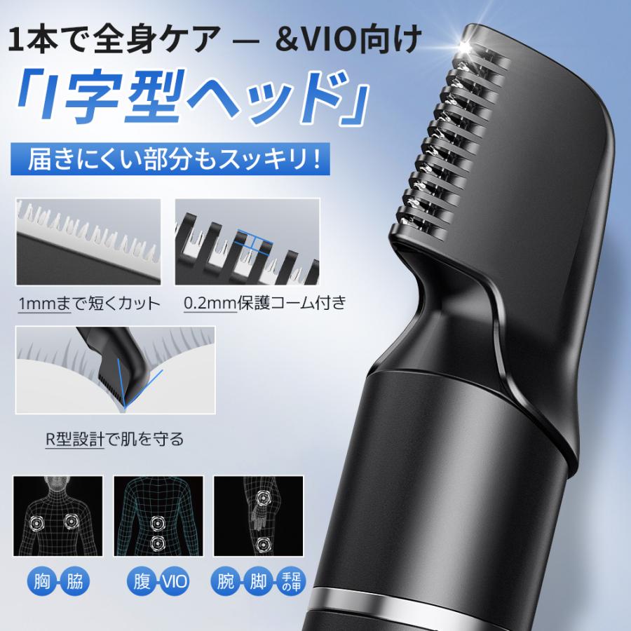 バリカン 電動バリカン 1台多役 シェーバー 散髪 乾湿両用 IPX7防水
