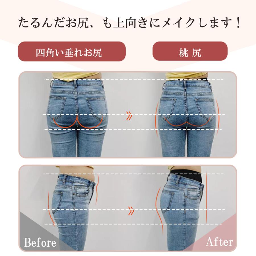 Wacoal　補正ガードル　骨盤矯正　下半身痩せ　ダイエット　レディース ガードルショーツ 骨格ウェーブ レディース 大転子 引き締め 骨盤矯正
