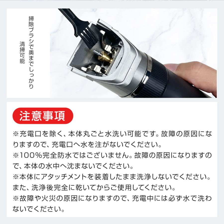 BELANDO バリカン 散髪 電動バリカン IPX7防水 低騒音 全身水洗 BELANDO バリカン 散髪 電動バリカン IPX7防水 低騒音 全身水洗