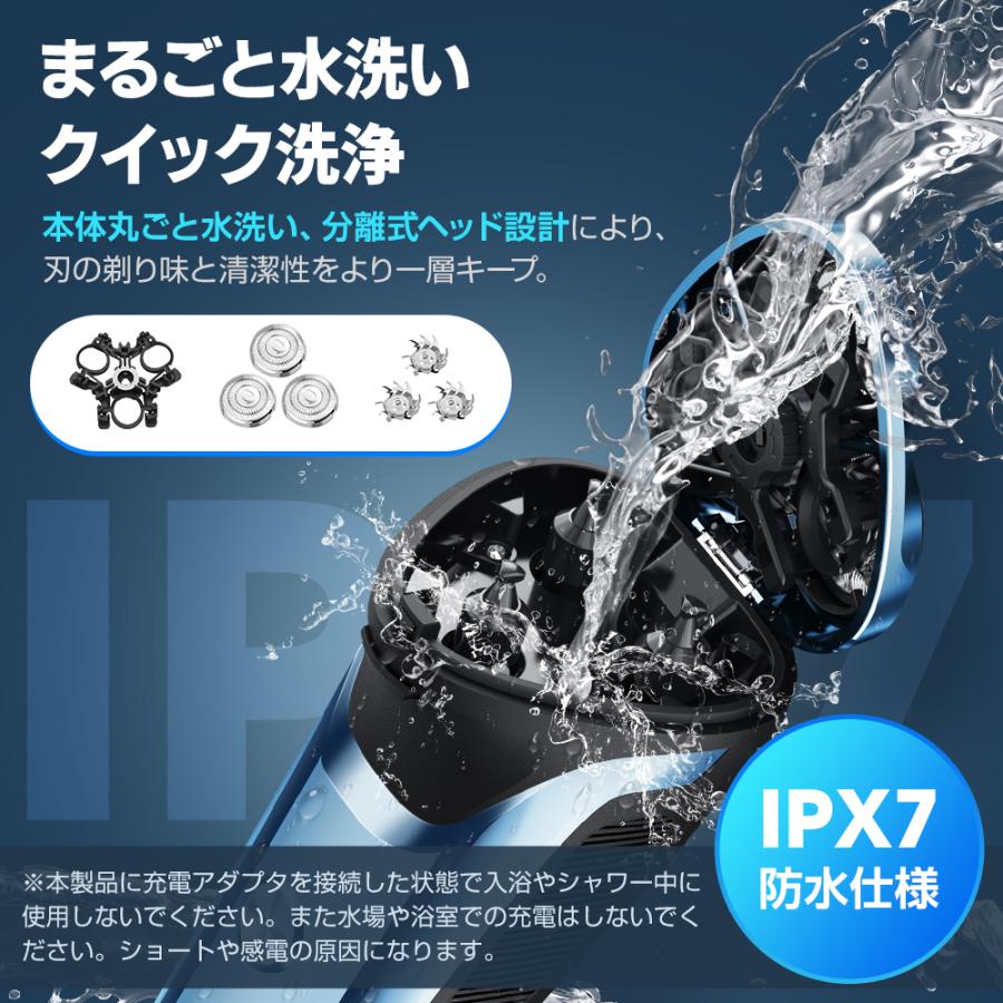 シェーバー 電気シェーバー メンズシェーバー 髭剃り 回転式 3枚刃 おしゃれ 電動シェーバー IPX7防水 洗い可能 顔 充電式 男性用 プレゼント ギフト｜kukuya｜10