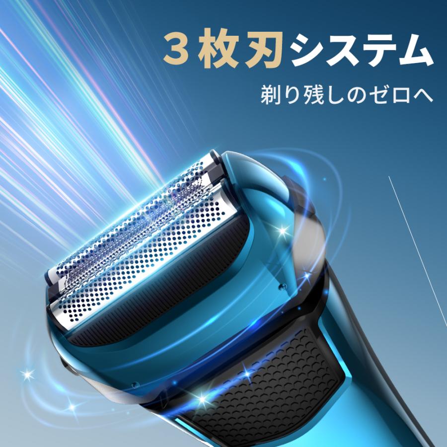 シェーバー 電気シェーバー メンズシェーバー 髭剃り 日本製刃