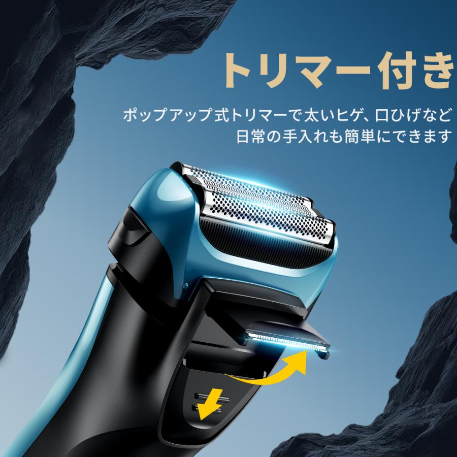 シェーバー 電気シェーバー メンズシェーバー 髭剃り 日本製刃