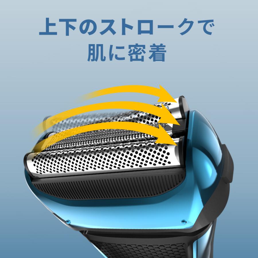 メンズ電気シェーバー 楽天市場】メンズシェーバー 電気シェーバー 3枚刀 4枚刀 防水