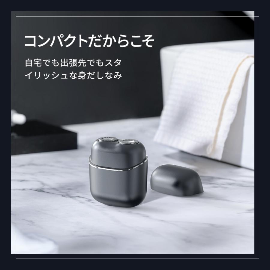 電気シェーバー　水で丸洗い可能！ 電動シェーバー 電気シェーバー 髭剃り ヒゲ ひげ メンズ 男性用
