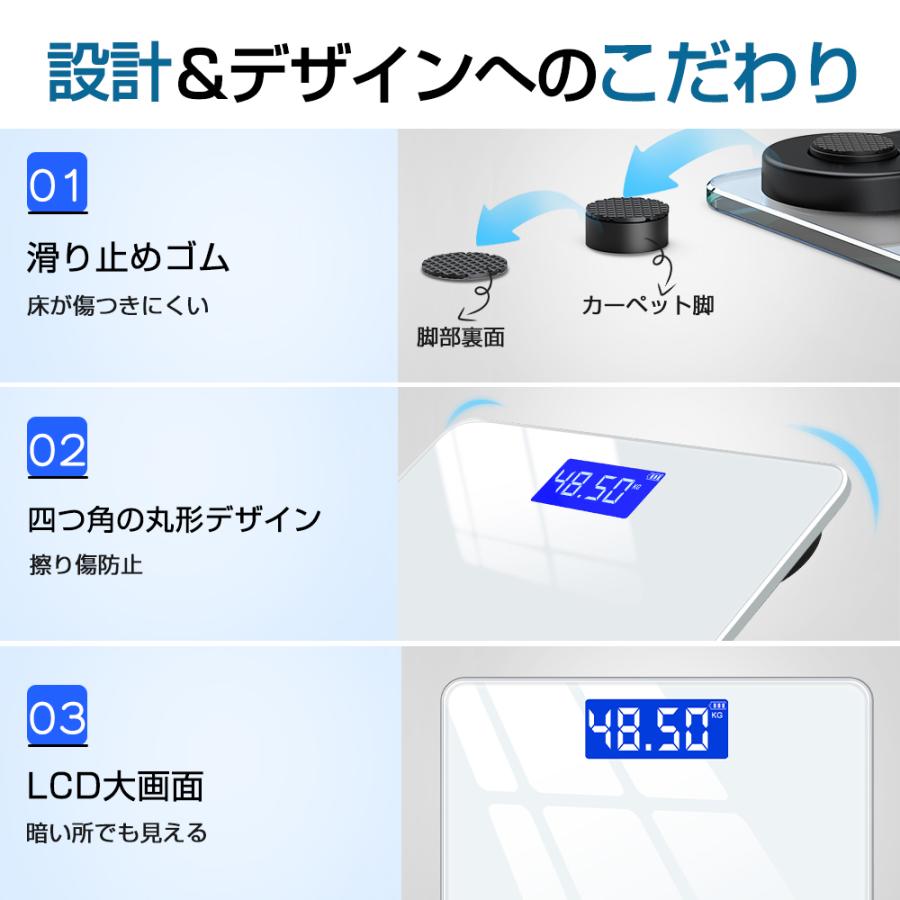 体重計 デジタル 薄型 ヘルスメーター 安い おすすめ 小型自動 高精度 薄い 電源自動ON/OFF 強化ガラス採用 ダイエット ヘルスケア 健康管理 人気ランキング :TZC-8041:KuKuYa 通販 ヘルスメーター ヘルスケア 体重計 美容 健康管理 デジタル 薄型シルバー