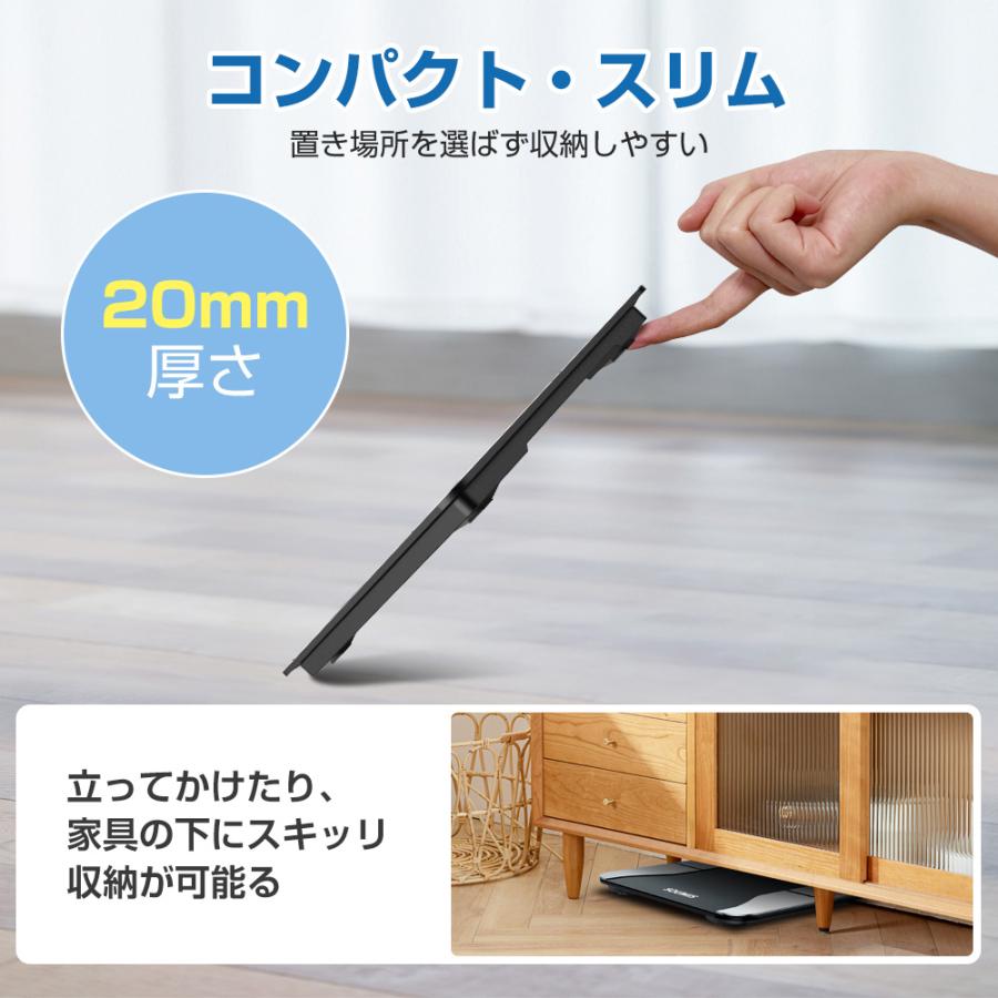 体脂肪計 KHB-001、KHB-002、KHB-003 ミニ体脂肪計クロック | ケンコー