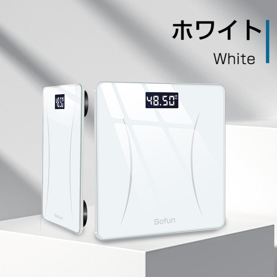 体重計 デジタル 超薄型 安い おすすめ ヘルスメーター 小型自動