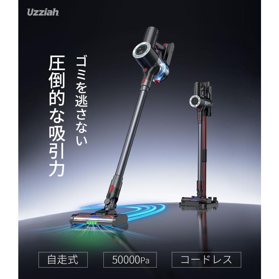 コードレス掃除機 掃除機 コードレス 軽量 LEDライト 液晶ディスプレイ