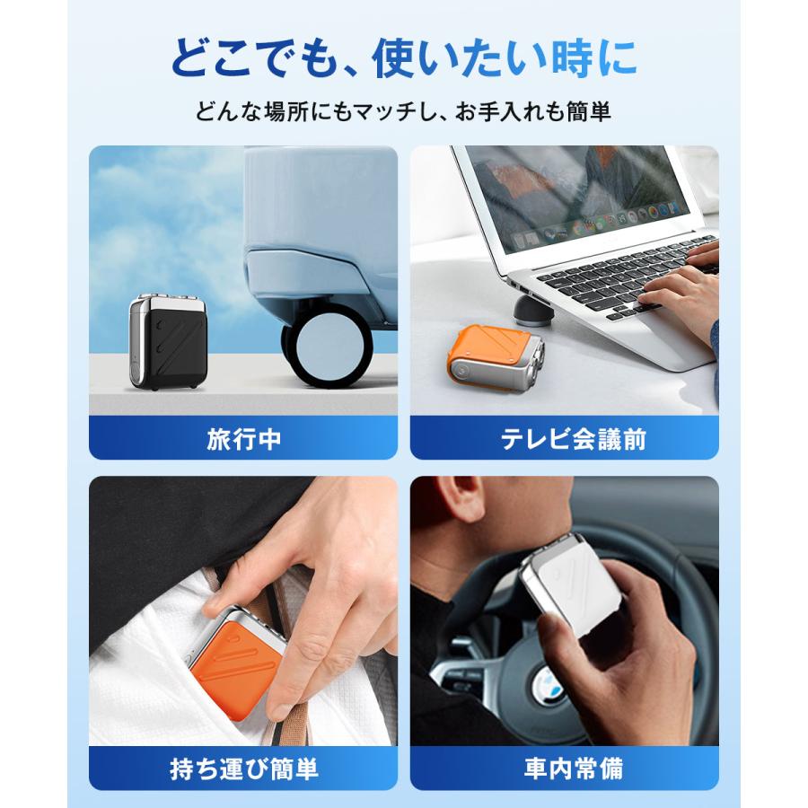 電気 シェーバー メンズシェーバー 電気シェーバー 髭剃り 電気 シェーバー メンズシェーバー 電気シェーバー 髭剃り